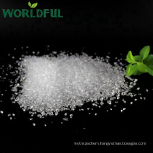 sales 99% purity agriculture grade magnesium sulphate heptahydrate